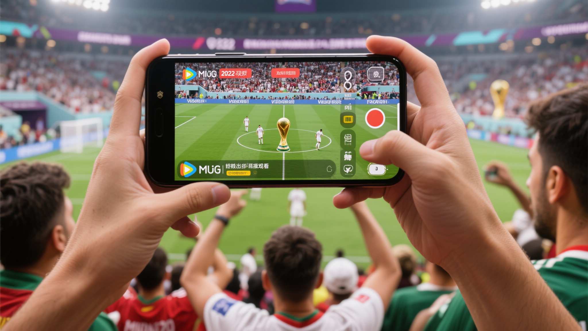 世界杯买球服务介绍